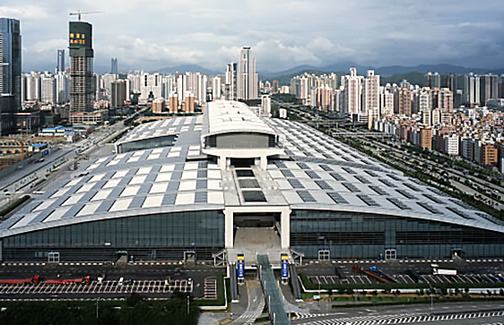 深圳市会展中心